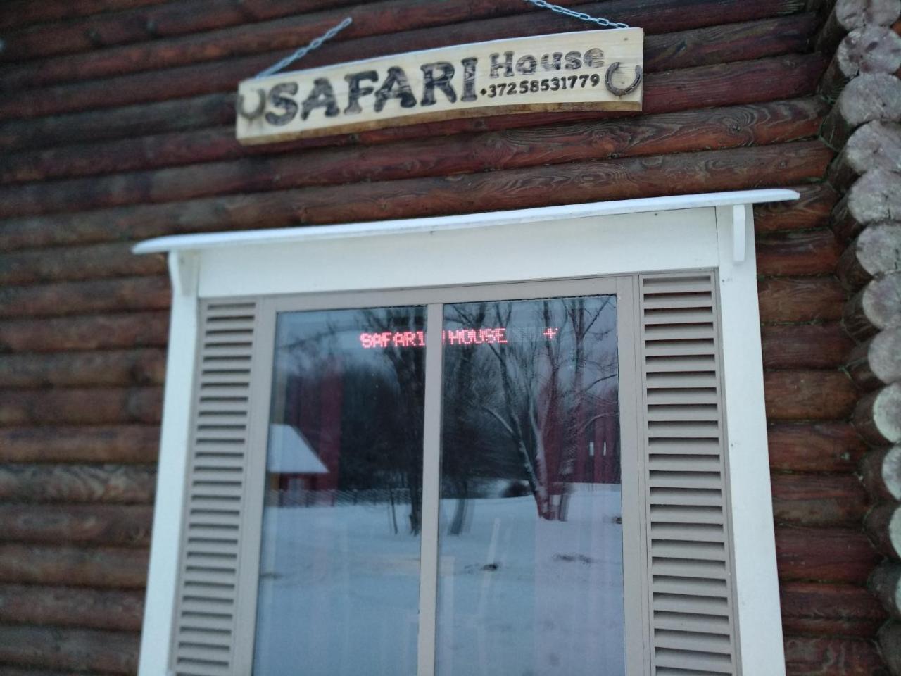 Гостевой дом Safari House Отепя Экстерьер фото